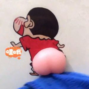 Ass buffer sticker car door anti-collision sticker toilet cover anti-collision sticker refrigerator door anti-collision mute stickers