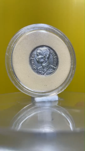 เหรียญเงินแท้ 25 สตางค์ ช้างไอยราพจน์ ร.7 ปี 2472 ผ่านใช้งานน้อย สวยๆ ตรงปก