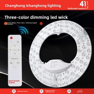 Changhong | Color-Changing Intelligent Control LED Ceiling Light