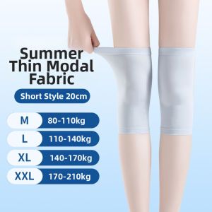 NAIFUNA | Moisture-wicking Summer Knee Protector