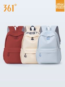 Aesthetic Large-capacity Lightweight Backpack