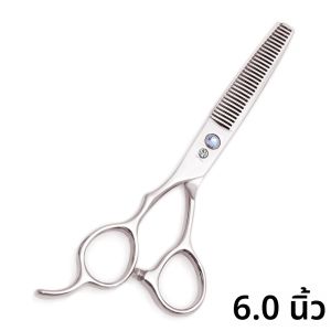 กรรไกรตัดผมซ้ายมือมังกรสีม่วง 5.5 "6" 7 "ตัดผมกรรไกรกรรไกรผมมืออาชีพกรรไกร Z8000