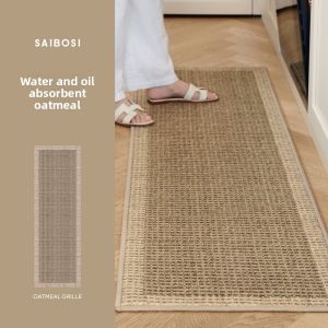 SAIBOSI | Waterproof Anti-slip Minimalist Design Kitchen Mat