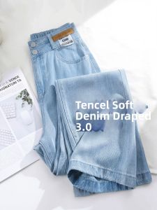 YAYANGREN | High-waisted Lightweight Straight and Flared Jeans with Falling Effect Pants