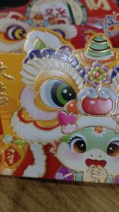 MLADEN 6 Slots New Year Foldable Red Envelope 2025 CNY Cartoon Red Packet Snake Year Red Envelope 蛇年红包