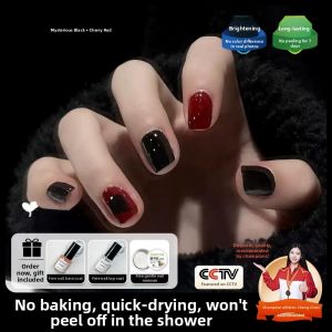 CHUBEISHI | Non-Toxic Quick-Dry Odorless White-Enhancing Premium Nail Polish