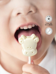 BUERBAOBAI | High Calcium Additive Free Milk Lollipops