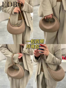 EOBO Fashion Leather Handbag Womens Commuter Shoulder Bag Underarm Crossbody Bag Korean Style Lock Buckle Soft Leather