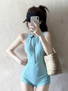 HAYOU | Beautiful and Racy One-Piece Swimsuit