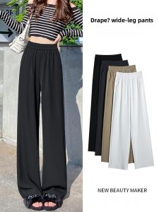 YAMIANNV | Wide Leg High Waist Drapey Slim Fit Trousers