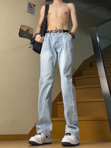 American Street Style Skinny Flared Stretch Denim Pants