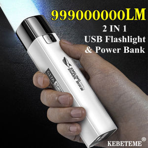 [Local Shipment] KEBIDU LED Flashlight 2 IN 1 9990000LM Super Bright Mini Led Torch & Power USB Rechargeable for Outdoor Riding Camping Hunting