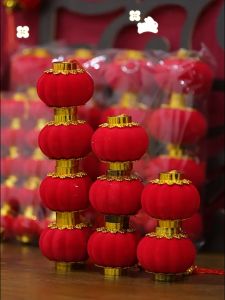 Lồng đèn nhung đỏ nhí trang trí tết trang trí quán shop nhiều size