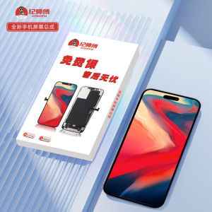 Redmi K50 Supreme Version K50 Esports Version K60 Supreme Screen Replacement for Xiaomi 13T Total Assembly Digital Accessories