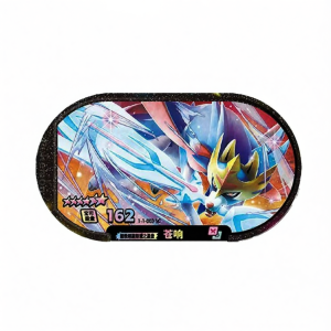 QAT | Pokémon Arcade Game Cards 5th Series