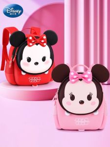 Disney | Disney Preschool Backpack for Bé Gáis under 3 Years Old Ultra Light Cute Childrens Backpack School Bag Character Pattern