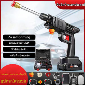 68000W คอนโซลฟอร์เนมผ้าน้ำฉีด ระบบปืนฉีดน้ำไฟฟ้า สวยโรงดันสูง ระบบปืนฉีดน้ำแรงดันสูง ระบบปืนฉีดน้ำไร้สาย ระบบเครื่องฉีดน้ำไร้สาย ระบบปืนฉีดน้ำแรงดันสูง ระบบปืนฉีดน้ำแรงดันสูง ระบบปืนฉีดน้ำไฟฟ้า ระบบปืนฉีดน้ำระหว่างไฟฟ้า