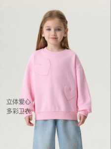 Marc&Janie | 3D Heart Soft Sweatshirt for Girls