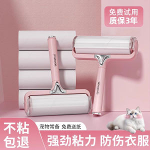 แปรงลูกลอยด์สำหรับใช้ในบ้าน แปรงลูกลอยด์สำหรับกำจัดขนแมว แผ่นซิลิโคนแบบแยกได้ แผ่นซิลิโคนสำหรับใช้แล้วทิ้ง แปรงลูกลอยด์แบบพกพา