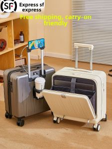HanRui | Carry-on Front Opening Luggage 18 Inches