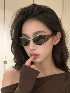 HELEN KELLER | Anti-UV Womens Cat Eye Tortoise Sunglasses