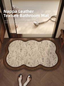 ovzf | Water Absorbent Slip-resistant Quick-drying Bathroom Mat