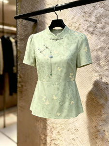 SHUAIYUE | Áo Blouse Thêu Nút Phong Cách Trung Quốc Mùa Hè