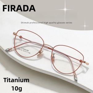 FIRADA แฟชั่นแว่นตาสวมสบายย้อนยุคแว่นตาตาแมวไทเทเนียมแท้กรอบแว่นตาใบสั่งเกี่ยวกับสายตาสำหรับ MU101-BM ผู้หญิง