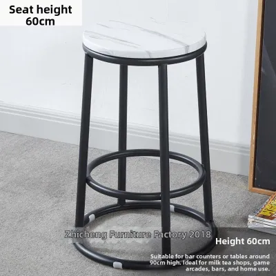 Stylish Metal Bar Stool