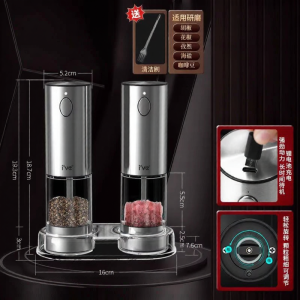 IVE | Automatic Stainless Steel Grinder For Black Pepper Fennel Salt