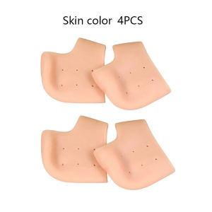 1/2Set Silicone Heel Protection Cover Moisturizing Care Foot Protection Pad Soft Silicone Moisturizing Socks Breathable Heel Pad