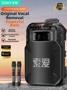 soaiy | Bluetooth KTV Mobile Loud Sound Speaker
