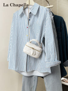 La Chapelle | Fashionable Contrast Stripes Long Sleeve Shirt