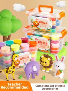 QU RAN | Non-toxic Kindergarten Special Color Clay 24 Colors