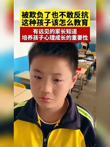 FORMINDS【🇲🇾现货】平装正版【时光学儿童漫画心理学】儿童早教启蒙阅读漫画书 让孩子赢在表达 培养儿童小学生社交力自信力 全彩绘本 成长性格情绪管理心理 阅读书 漫画书