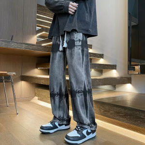 Straight Leg Jeans for Men American hip hop Loose Pants Fashion High Street Wide Leg Pants Drawstring High-quality Pants