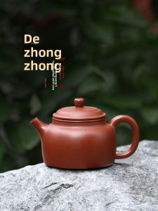 CANGHUTIANXIA | Bình Trà Đất Sét Tím Handmade Chất Liệu Dahongpao Hình Dạng Dezhong