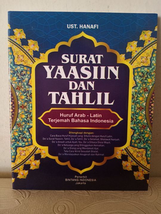 Buku Surat Yaasiin Dan Tahlil Huruf Arab Latin Lazada Indonesia