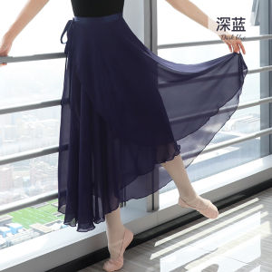 ชุดเต้นรำกระโปรงเต้นรำกระโปรงยาวผ้าชีฟองผูกเชือกสำหรับผู้ใหญ่ผู้หญิงกระโปรงแบบชิ้นเดียวกระโปรงบานสำหรับเต้นรำกระโปรงผ้าโปร่งสีดำ