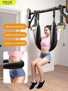 XINYIWANJIA | Lumbar Disc Herniation Correction and Stretching Traction Device