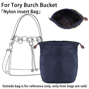 Lady Purse Organizer Insert Drawstring Bag for Bucket Bag Women Large Capacity Tote Crossbody Shoulder Bag Nylon Inner Bag