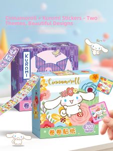 YOUYOUSHU | Educational Cartoon Sticker Toy for Children