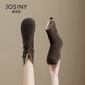 Josiny | Warming Insulated Retro Slim Snow Boots For Women