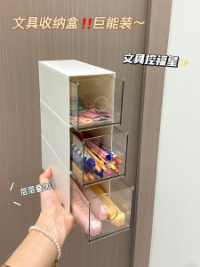 Bar Storage Box Drawer Acrylic Ins Desktop Stationery Student Desk Gap Small Object Storage Fantastic