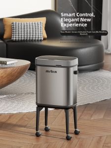 MR.Bin | Intelligent Induction High Stand Trash Can For Home Kitchen Living Room No Bending Required