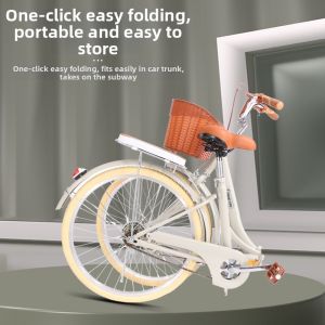 BONINGYU | Folding Lightweight Commuter Bike