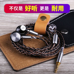 Customized Fever Hi-fi Earphone Flat Head Earplug Type High Sound Quality Mobile Phone Neutral with with Controller Earphones Changeable Cable Durable