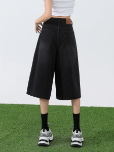 QIAOMIDUO | Summer Thin American Black Seven-Foot Pants Womens Loose Wide-Leg Jeans High Waist Cotton Blend Fabric Trendy Trousers