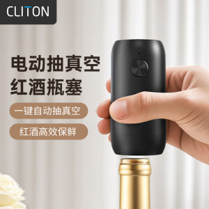 Intelligent Electric Wine Vacuum Plug Creative Automatic Digital Grape Wine Keep Fresh Stopper Sealed Bottle Cap