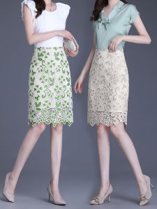 Lace A-line Skirt with Clover Embroidery High-waisted and Hugging Design
